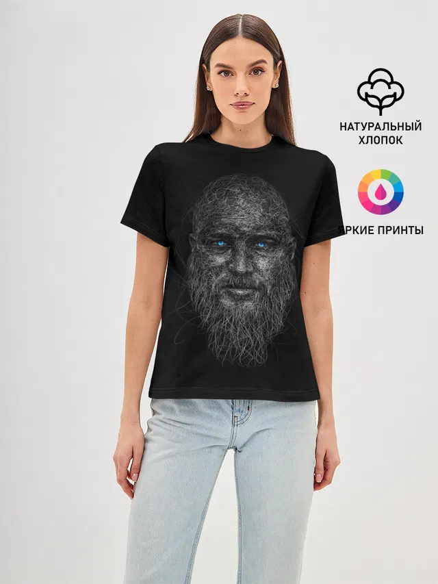 Ragnar Lodbrok