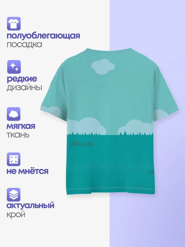 DAB Корова
