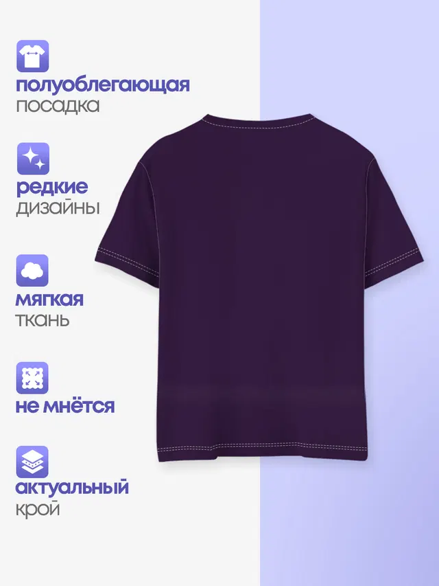 Мелиодас