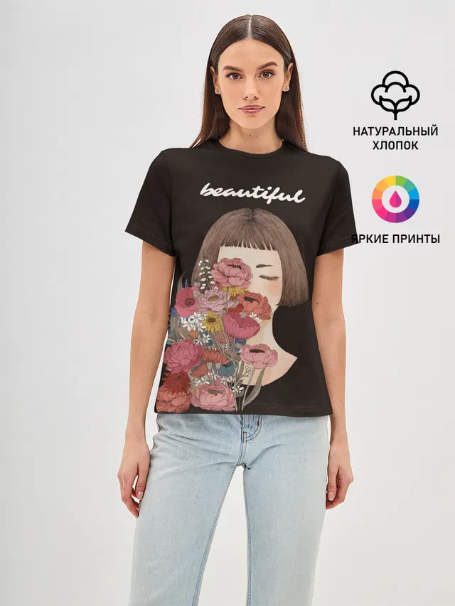 Женская базовая футболка с принтом «8 марта — Beautiful»