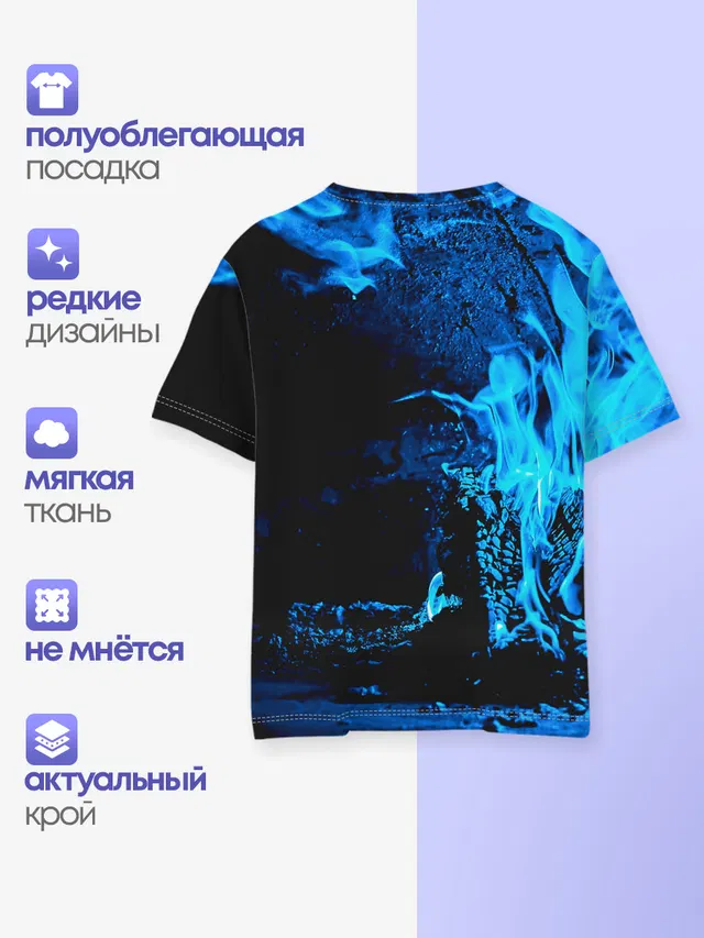Детская базовая футболка