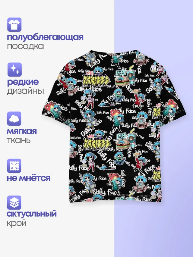 Детская базовая футболка с принтом «Seamless pattern»