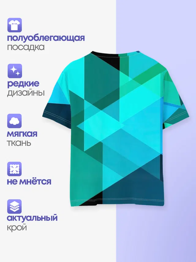 Gorgeous