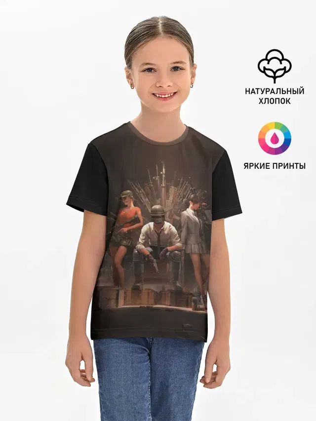 Детская базовая футболка