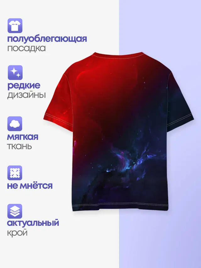 Кит