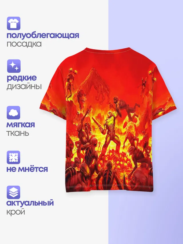 Детская базовая футболка