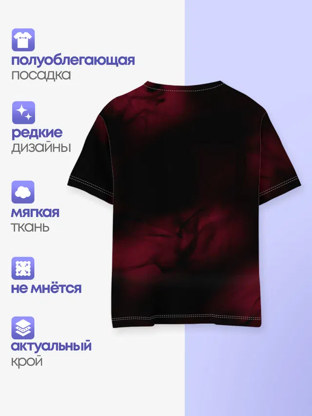 Детская базовая футболка с принтом «NORAGAMI. Тьма»