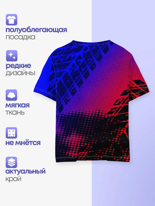 Детская базовая футболка с принтом «BMW — BMW uniform collection»