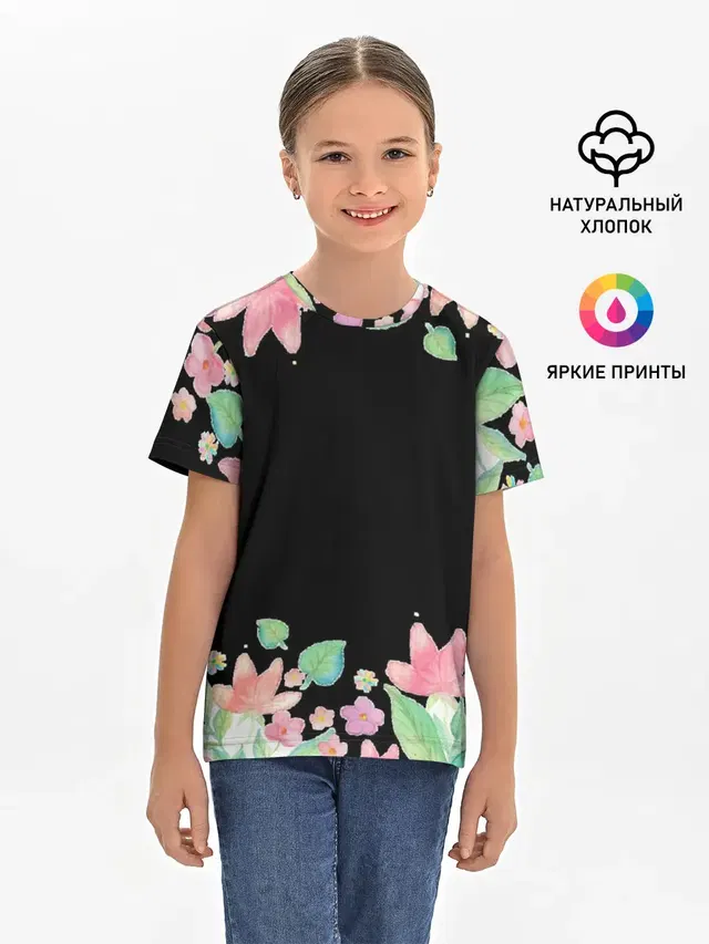 Детская базовая футболка