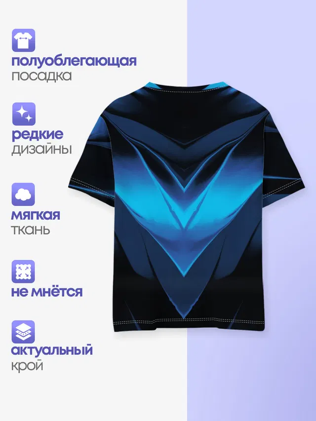 Абстракция
