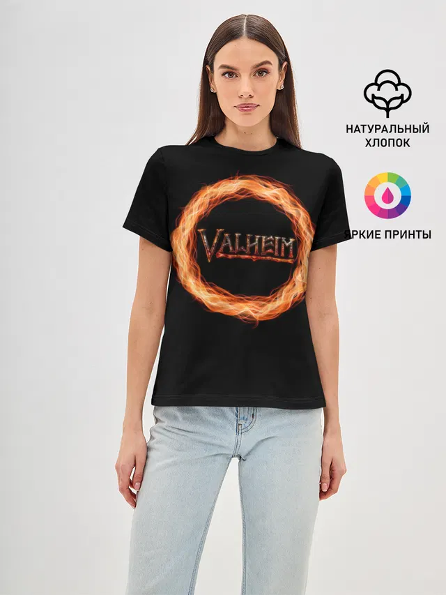 Valheim - огненный круг