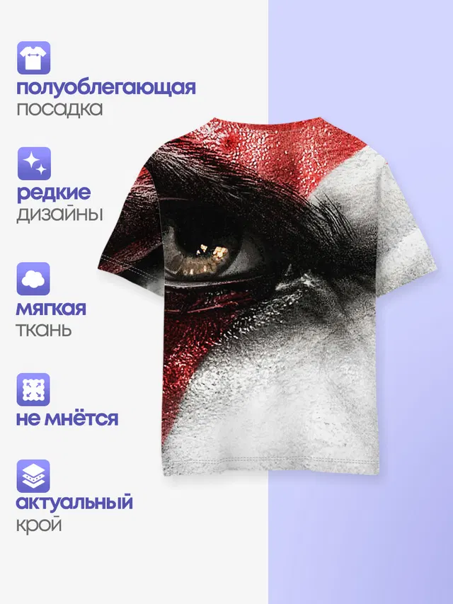 Детская базовая футболка с принтом «Omega symbol»