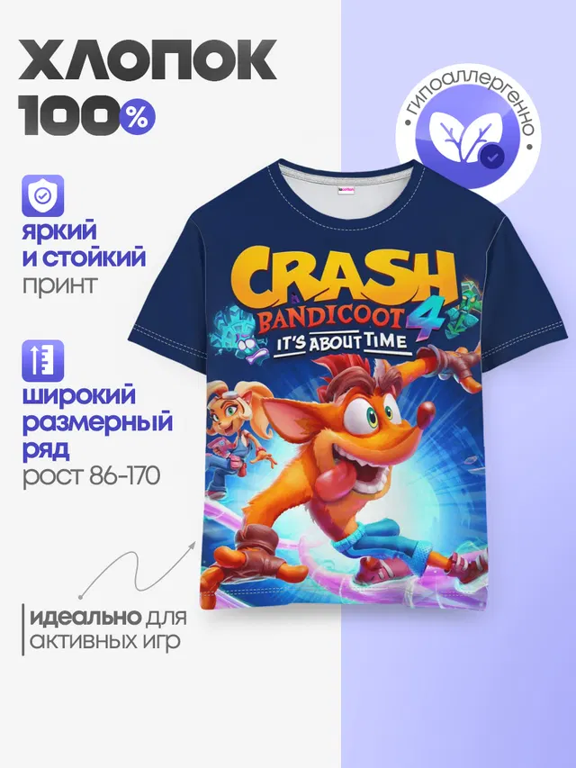 Детская базовая футболка с принтом «Игры — Crash Bandicoot»