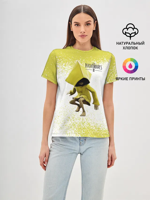 Маленькие кошмары