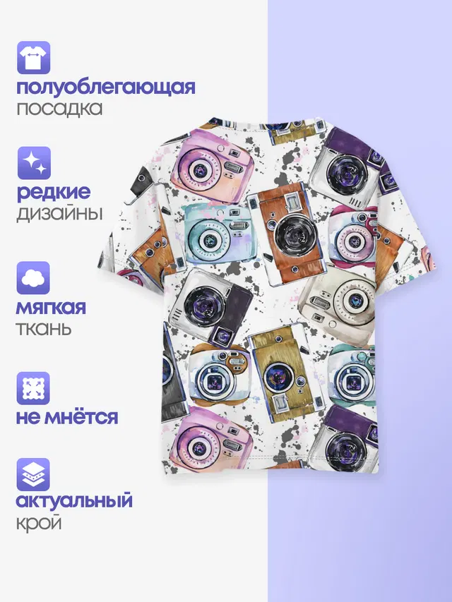 Старинные фотоаппараты