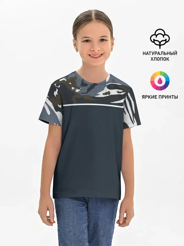 Детская базовая футболка