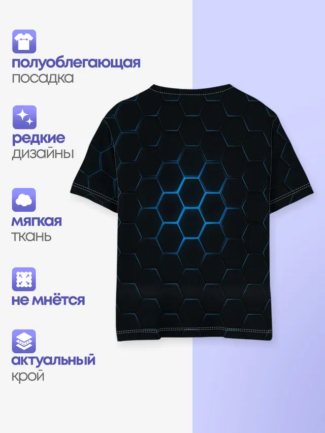 БРОНЯ