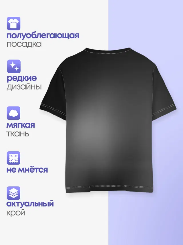 Том Харди