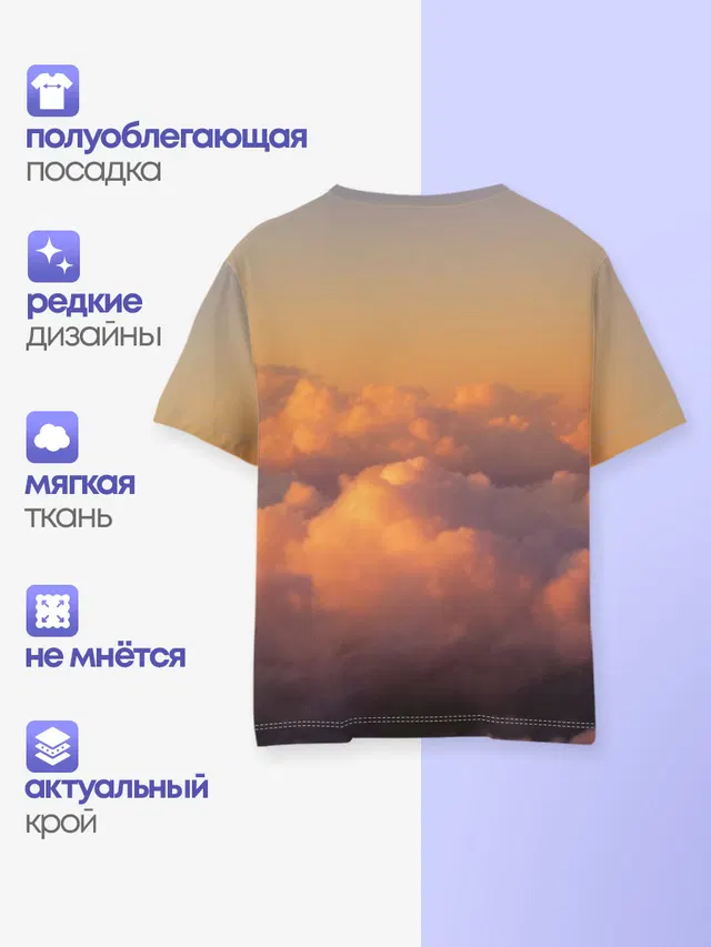 Ария