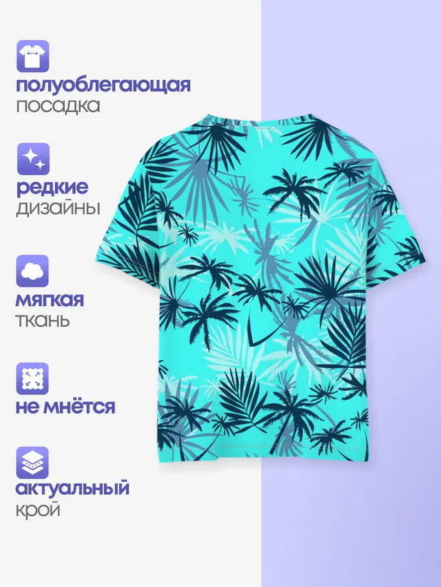 GTA VICE CITY