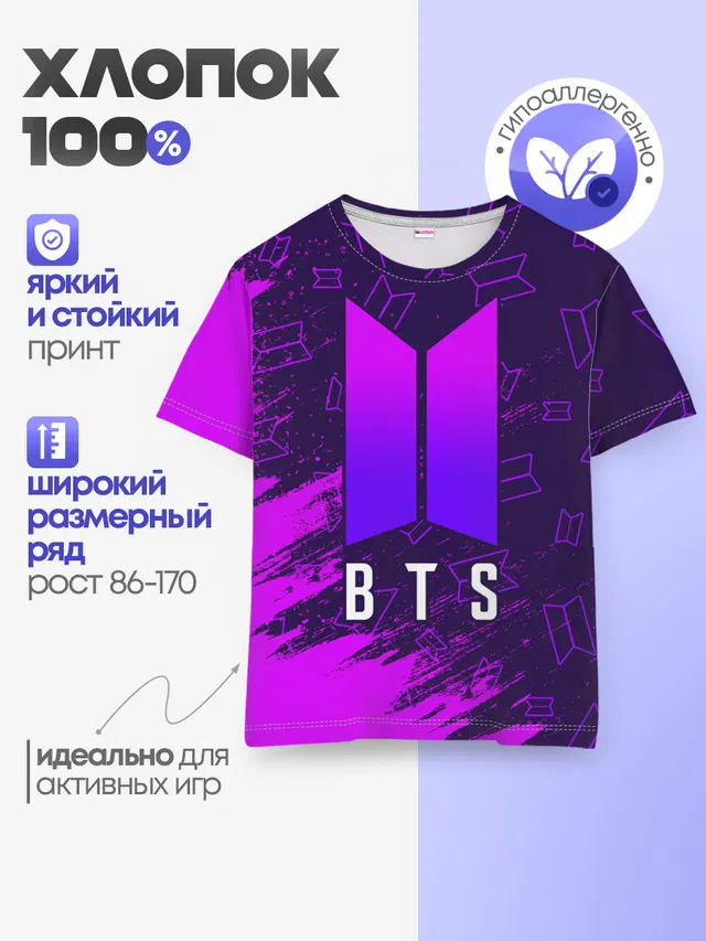 Детская базовая футболка с принтом «BTS»
