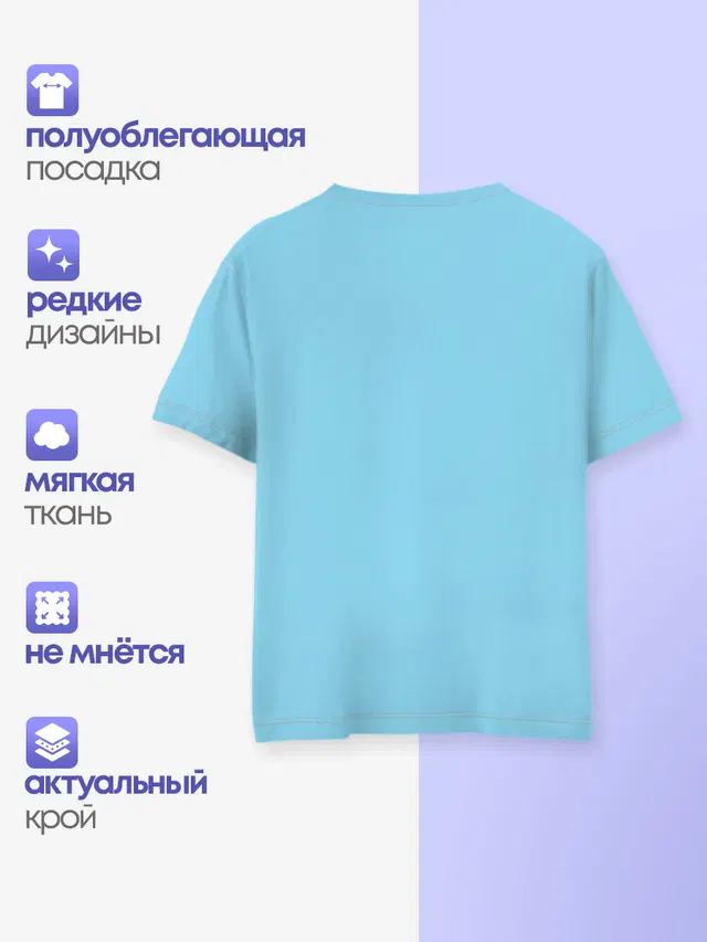 ТАНКИ