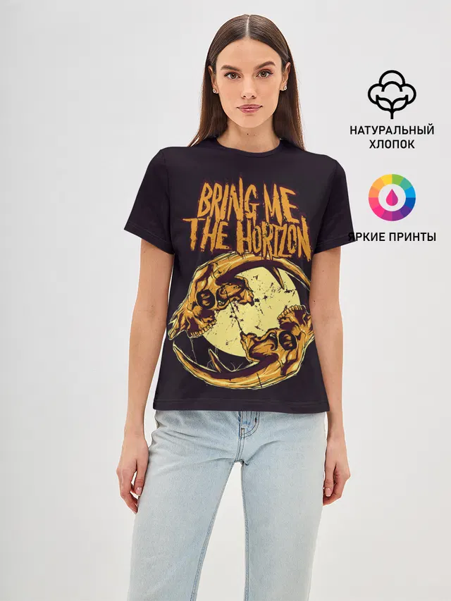 Женская базовая футболка с принтом «Animal skull»
