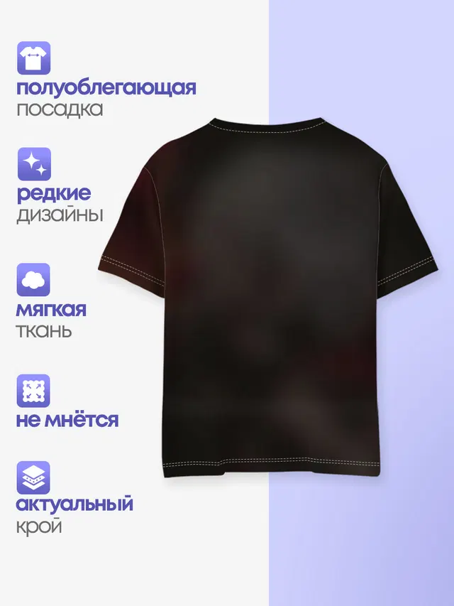 Детская базовая футболка с принтом «Токийский Гуль»