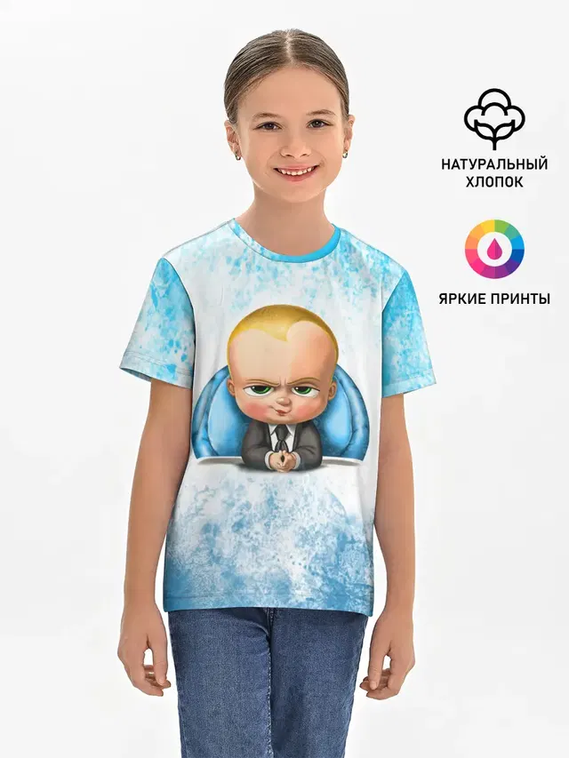 Детская базовая футболка
