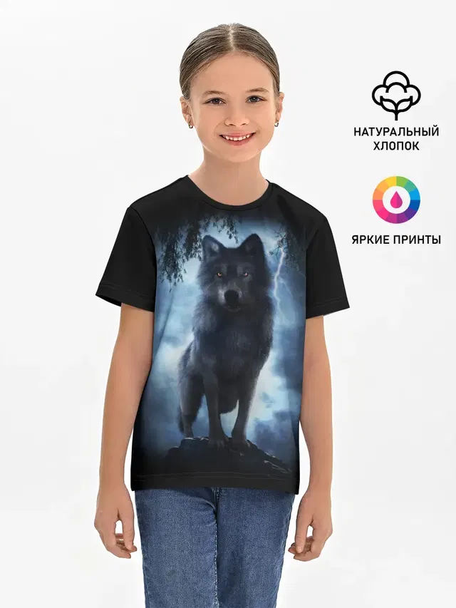 Детская базовая футболка