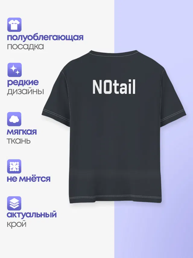 Детская базовая футболка с принтом «Dota2 — OG»