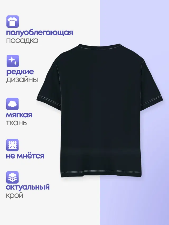 Вилланель