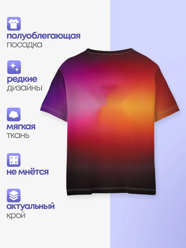 Прозрачный Чаризард