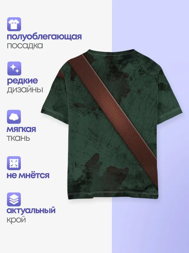 Пират