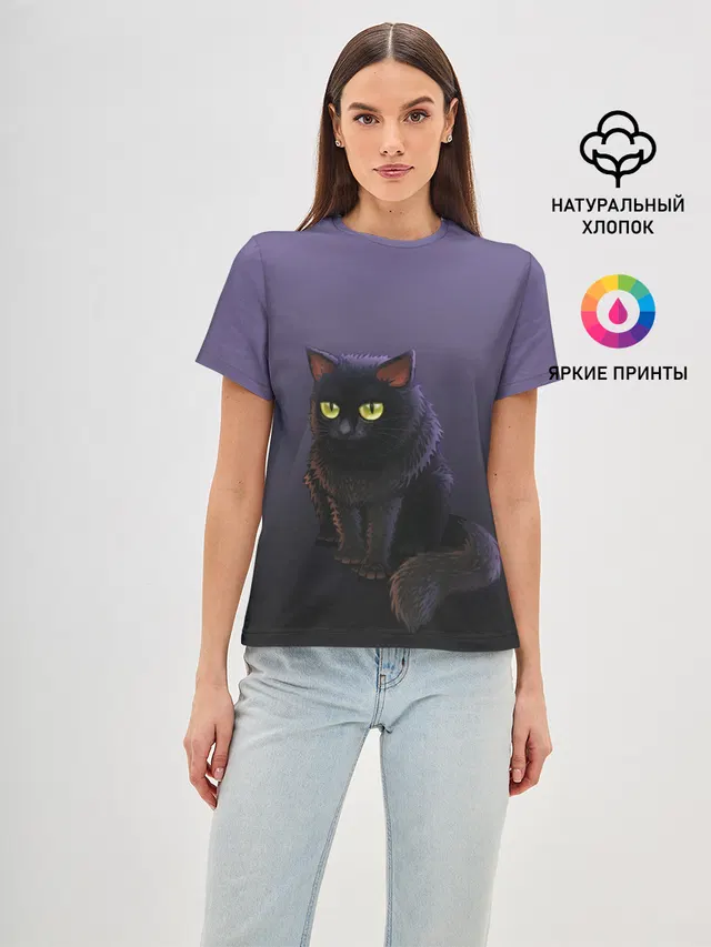 черный кот на фиолетовом