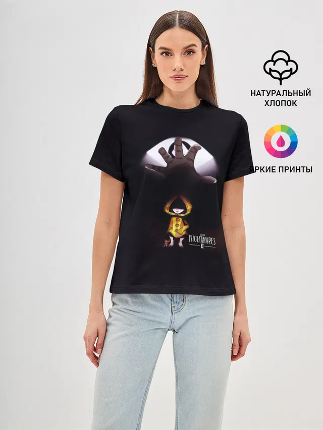 Маленькие кошмары 2