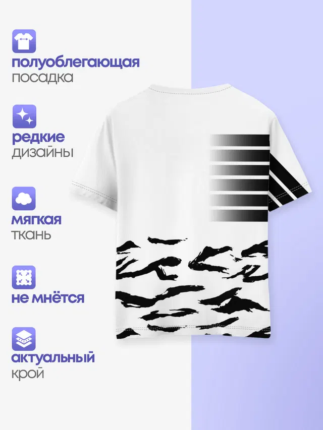 Россия