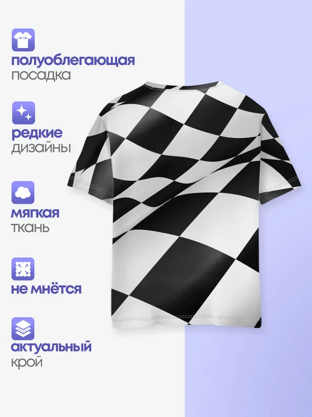 Формула 1