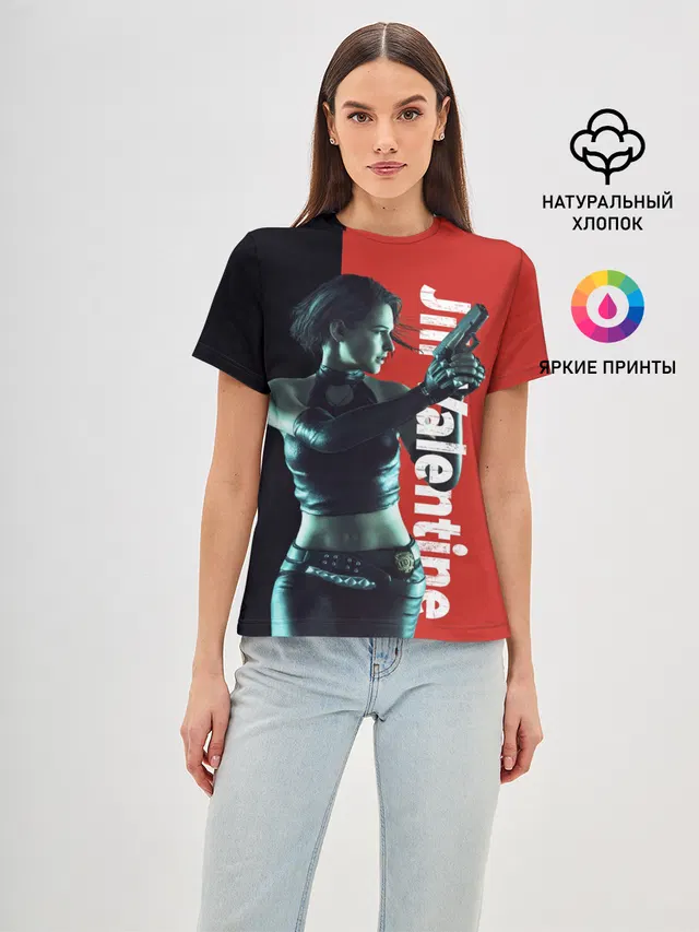 RE3 | Jill Valentine