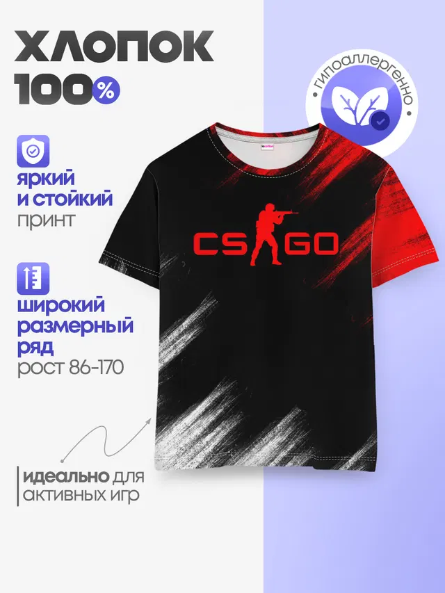 Детская базовая футболка с принтом «Counter-Strike»