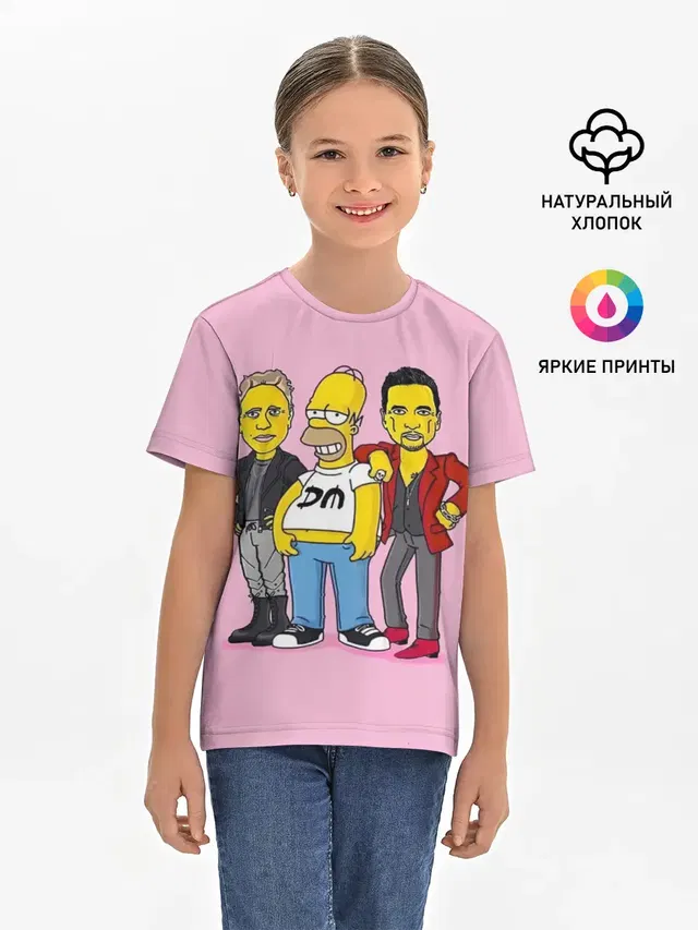 Детская базовая футболка