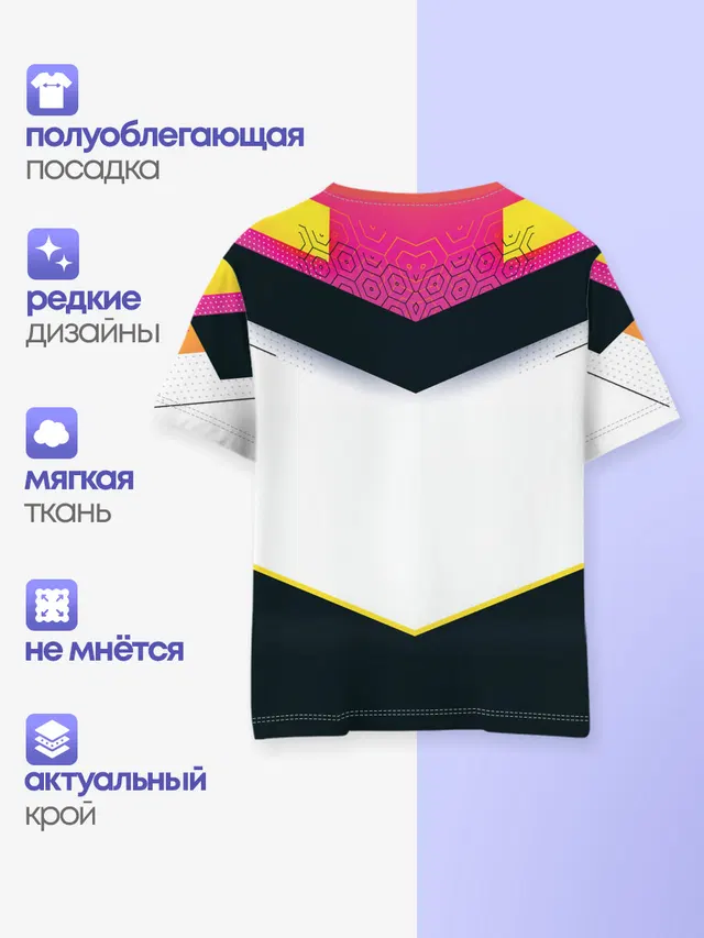 Детская базовая футболка с принтом «Ювентус»