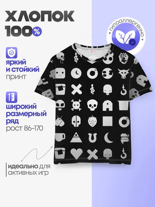 Любовь смерть и роботы