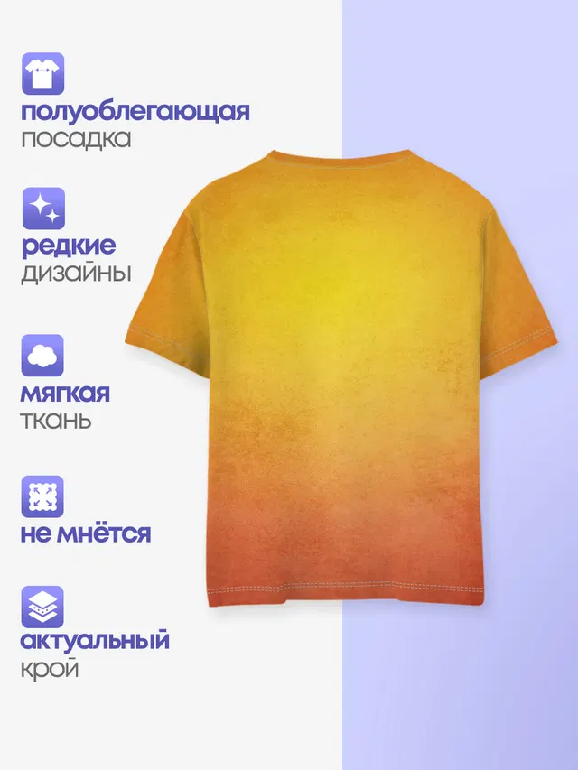 Охотник с собакой