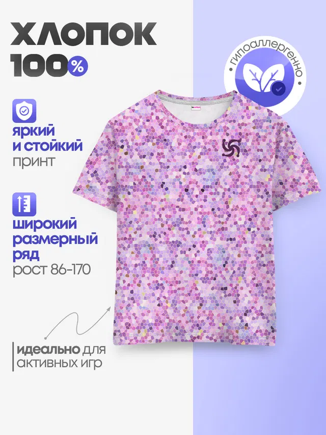 Абстракция
