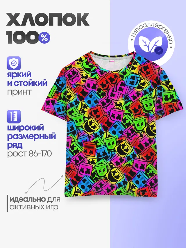 Детская базовая футболка с принтом «Marshmello»