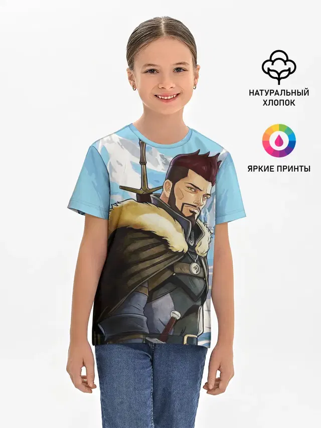 Детская базовая футболка