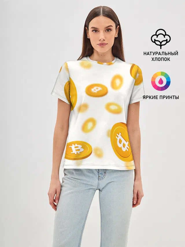 BITCOIN КРИПТОВАЛЮТА | CRYPTOCURRENCIES