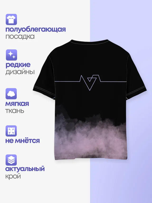 SEVENTEEN