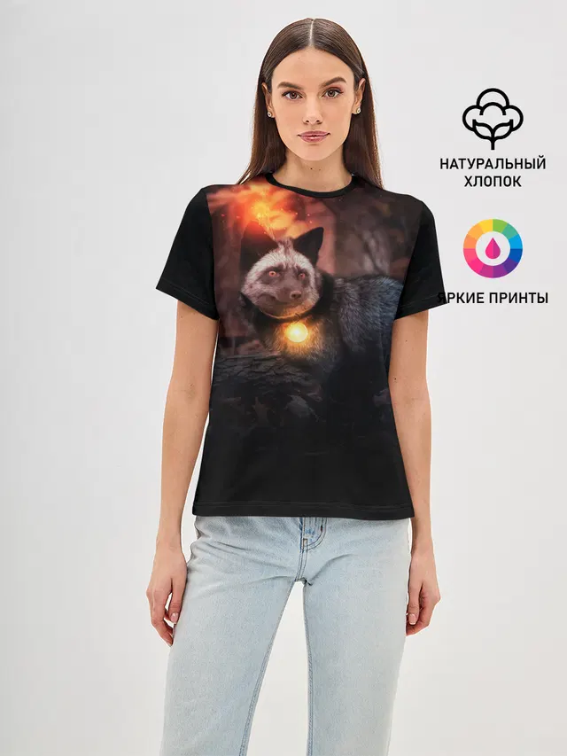Волшебная лисица